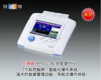 PHSJ-6L型PH計